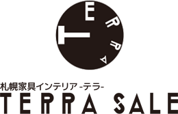 ligne roset クリアランスセール ～3/31(fri) | 札幌で家具インテリアのことならTERRA